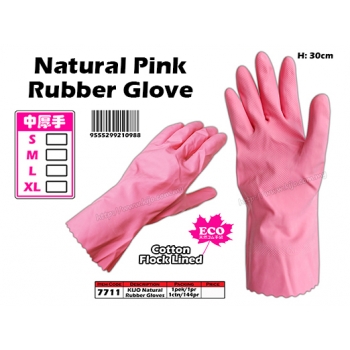 7711 Kijo Rubber Glove Size S